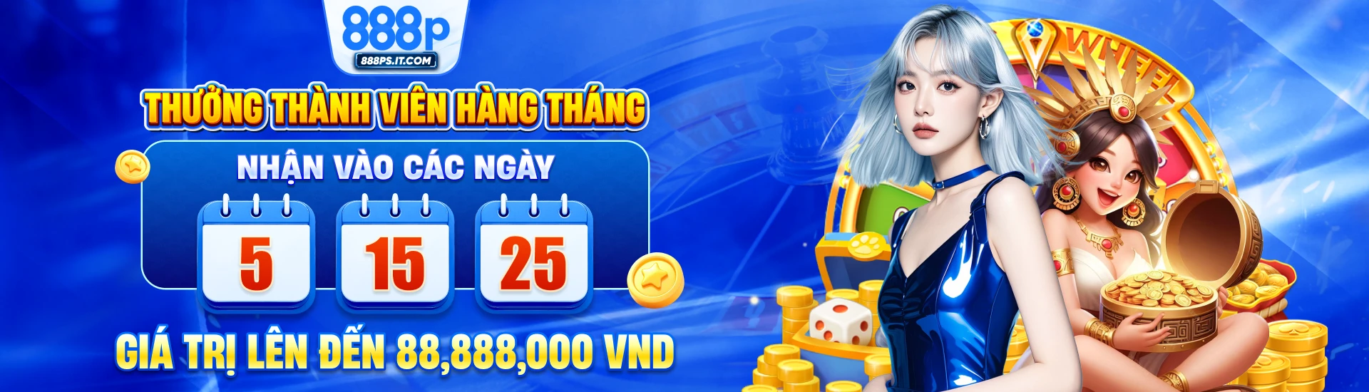 banner 1 888ps.it.com